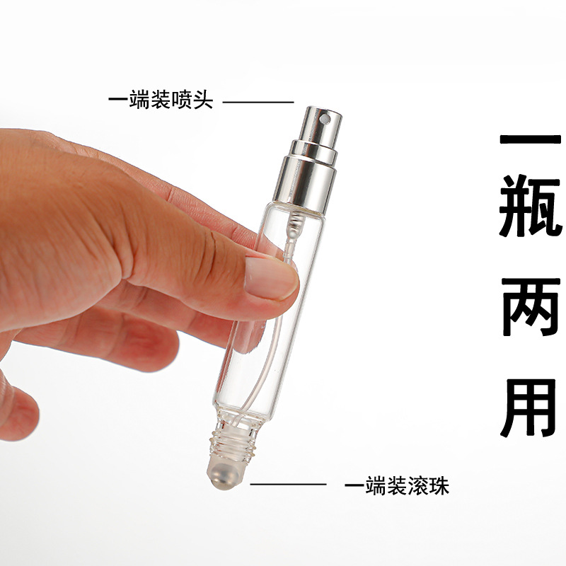 双头瓶 10ml 透明玻璃化妆品包装瓶