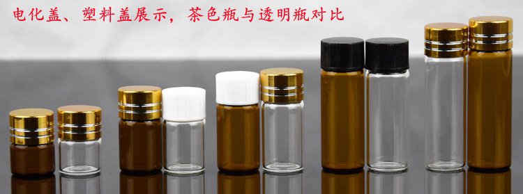 产品细节 1