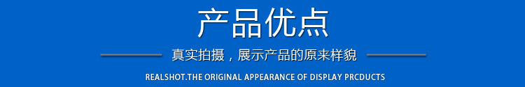 产品细节 5