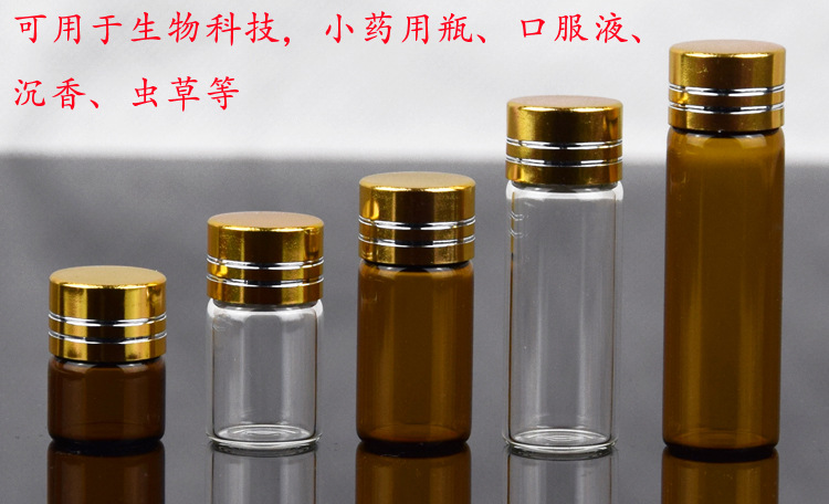 产品细节 7