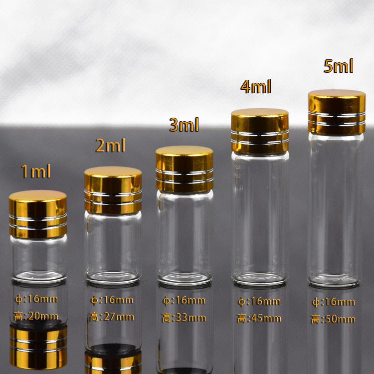 管制玻璃分装小药瓶直径16mm透明茶色精油瓶2ml3ml化妆品小瓶子