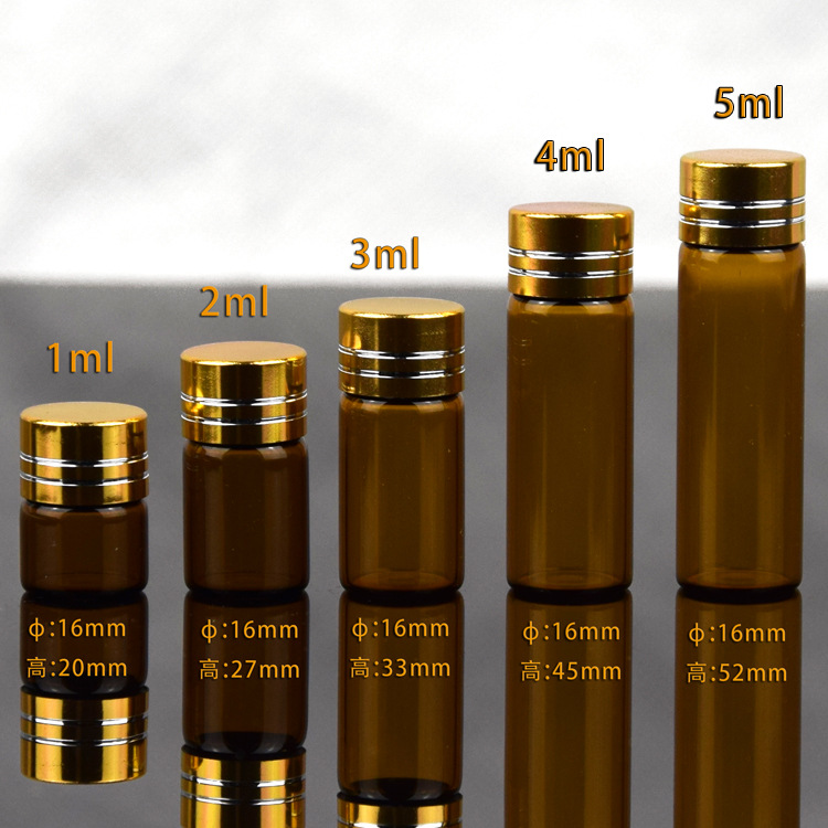 管制玻璃分装小药瓶直径16mm透明茶色精油瓶2ml3ml化妆品小瓶子