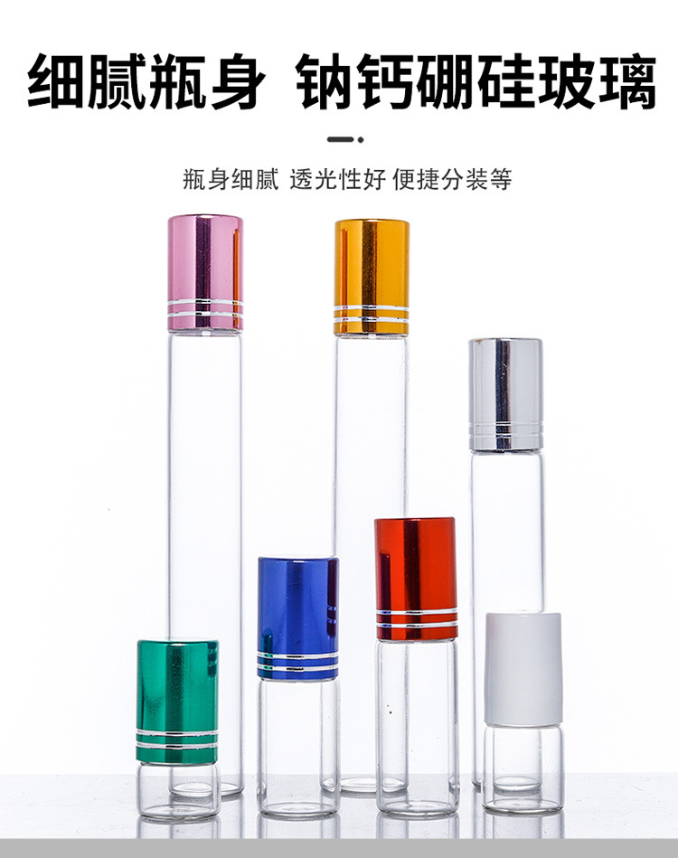 产品细节 8