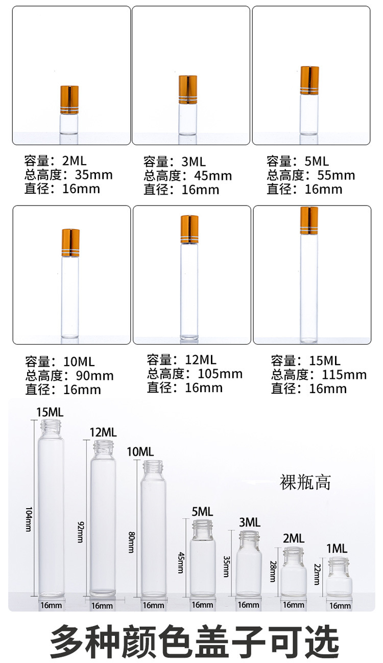 产品细节 10
