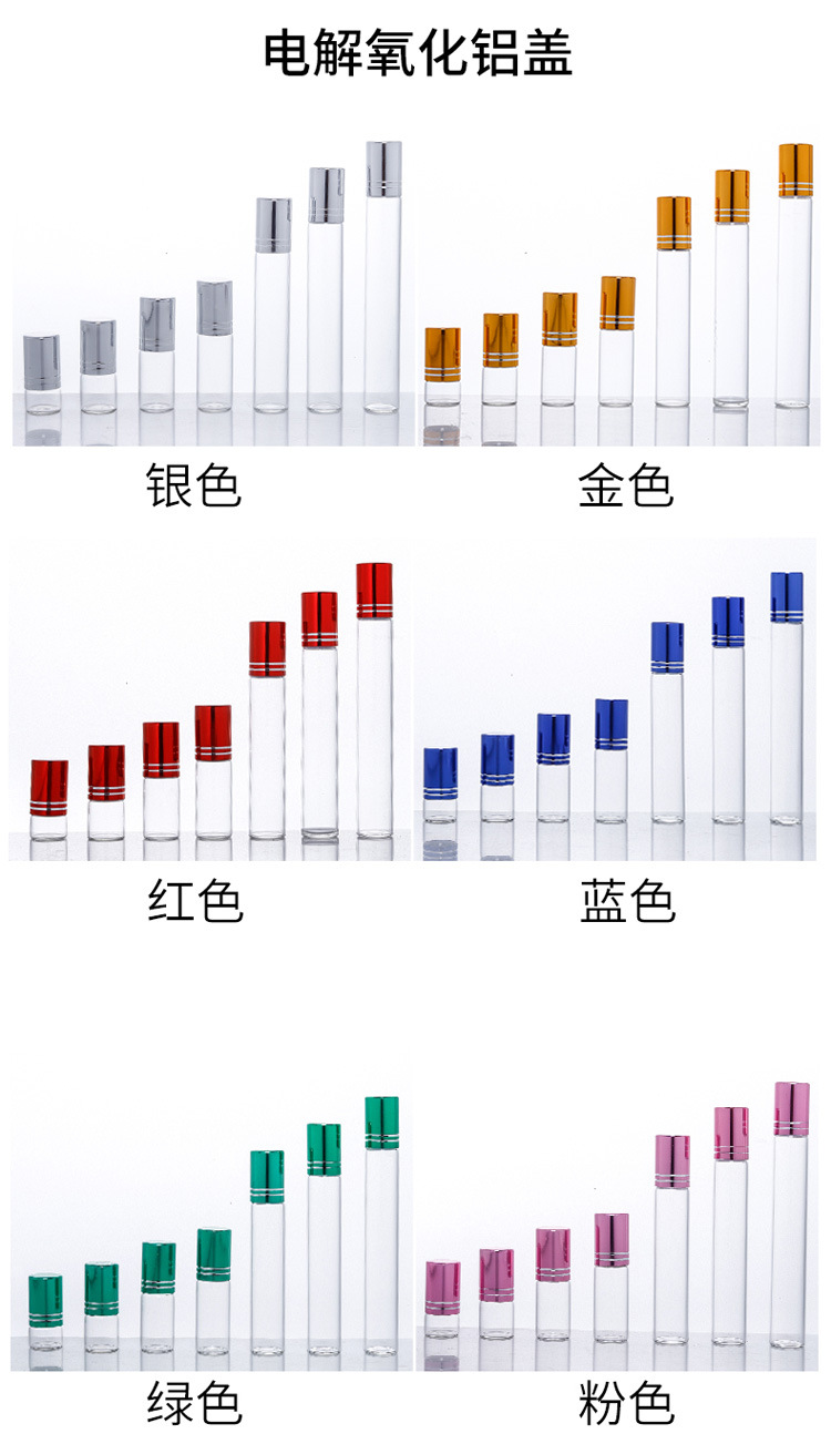 产品细节 11