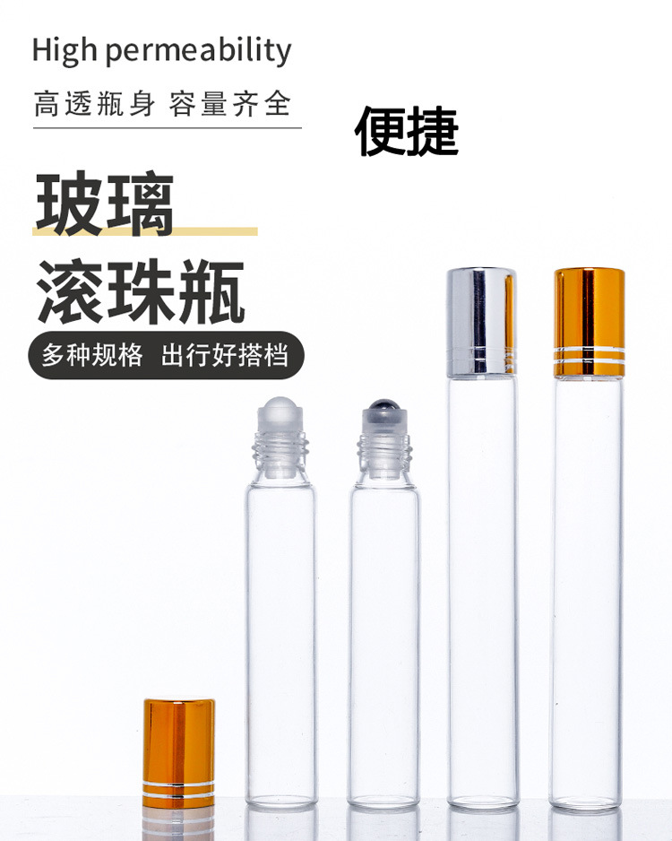 产品细节 3