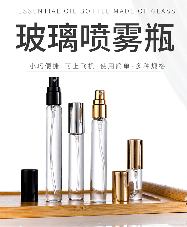 产品细节 1