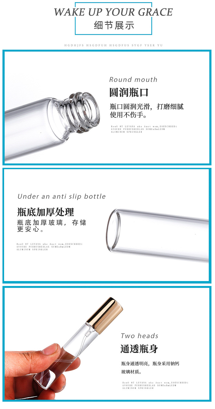 产品细节 11
