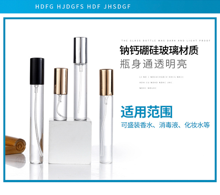 产品细节 2