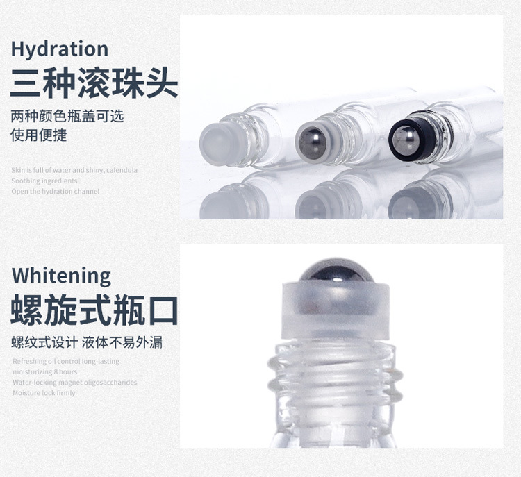 产品细节 11