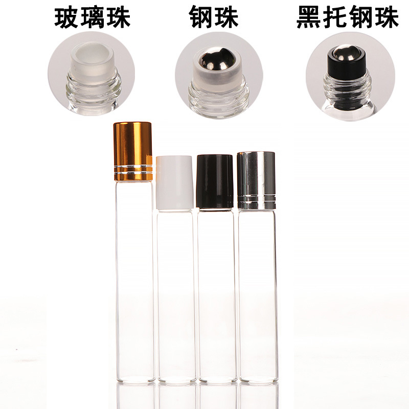 透明拉管化妆品包装瓶1ml走珠按摩玻璃精油分装瓶滚珠香水瓶现货