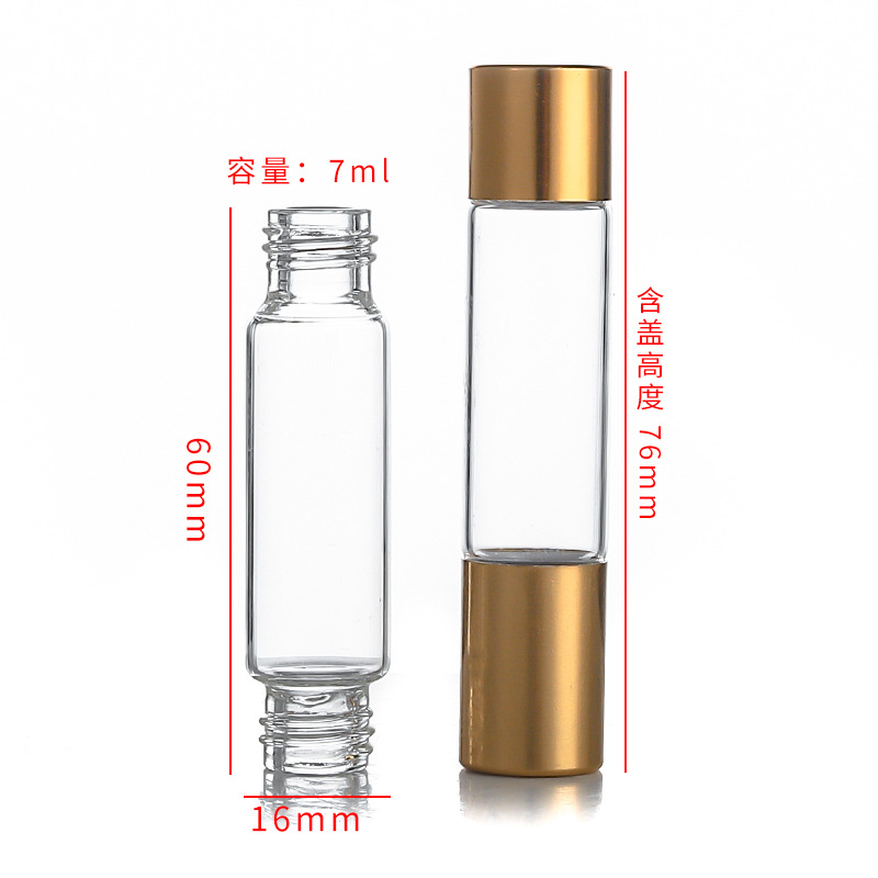 加工定制双头玻璃滚珠瓶透明美妆日化包装瓶香水化妆品瓶分装