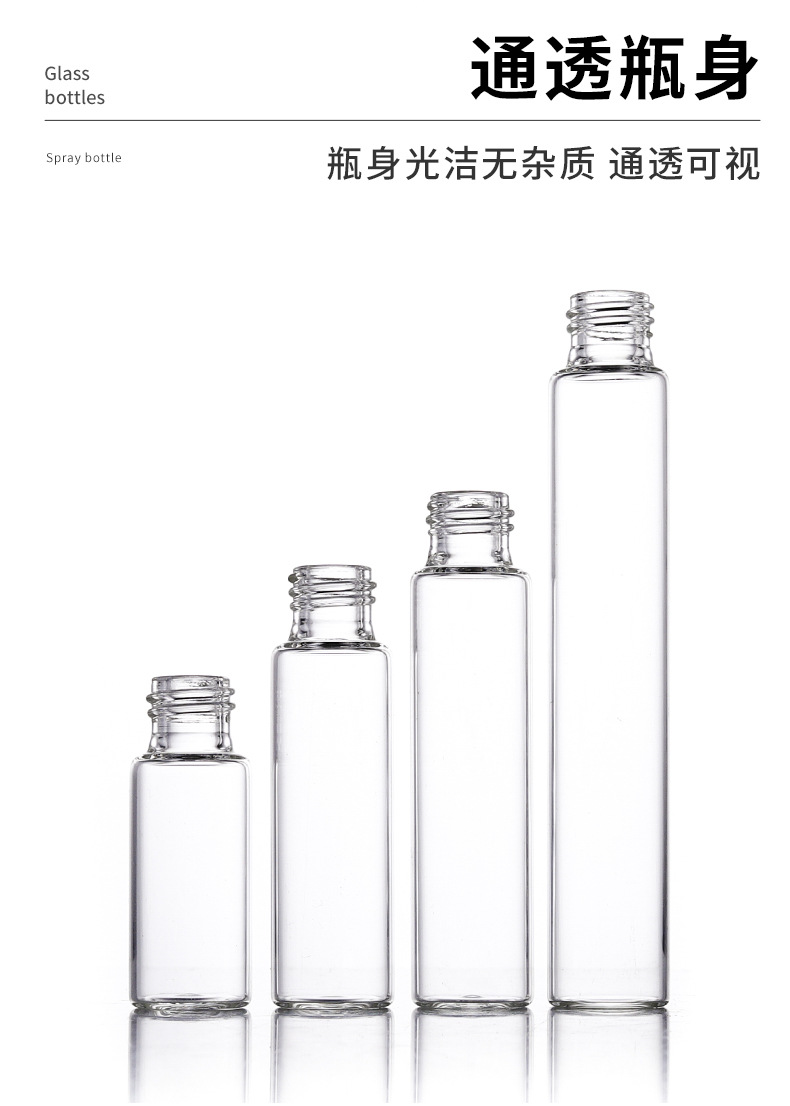 产品细节 7