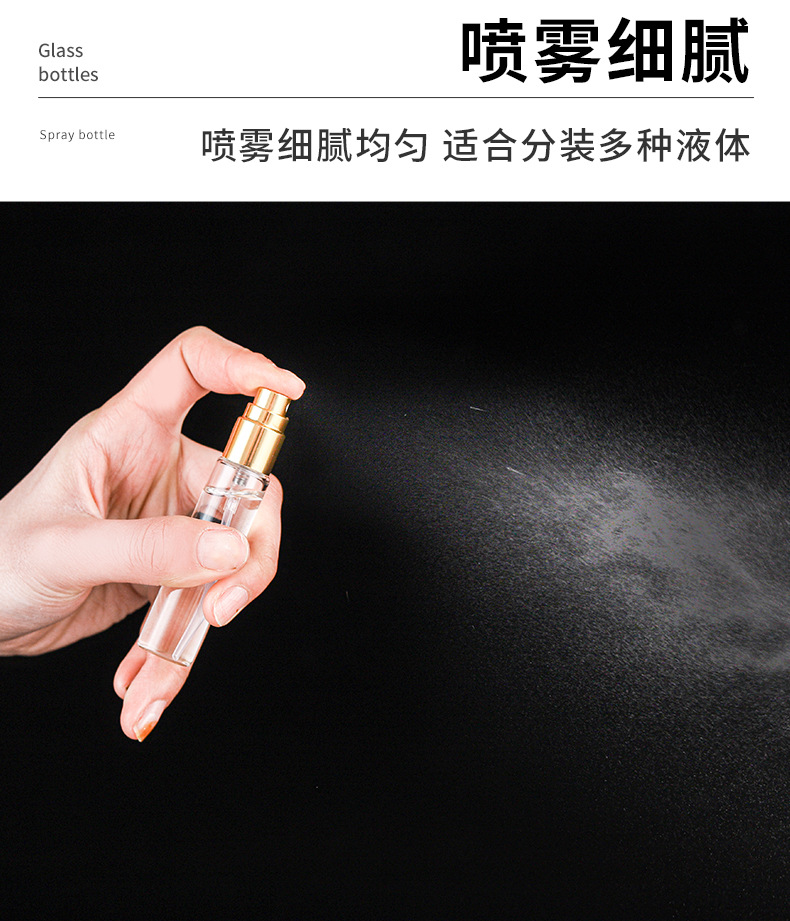产品细节 8