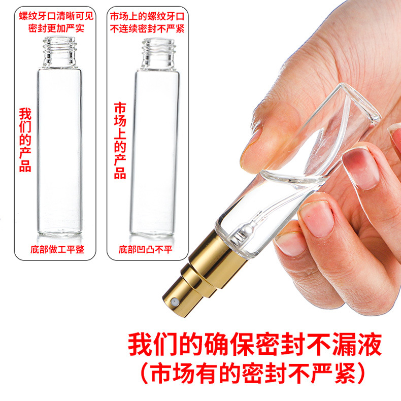 产品细节 10