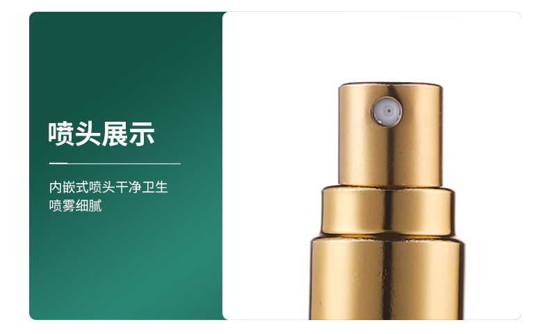 产品细节 19