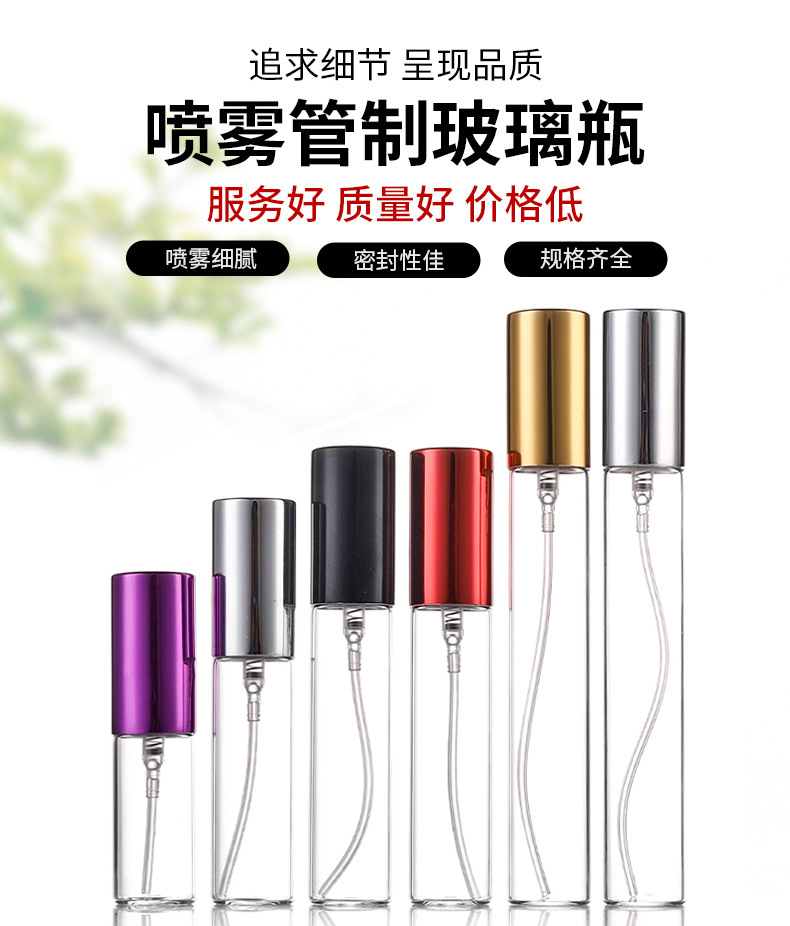 产品细节 4