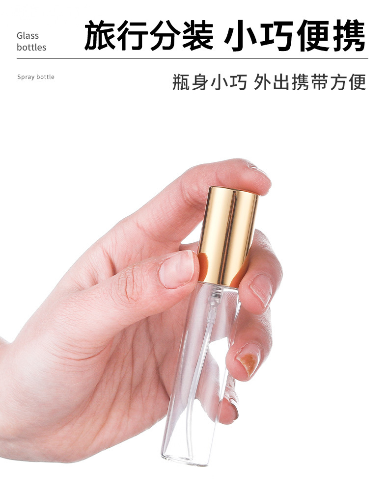 产品细节 6