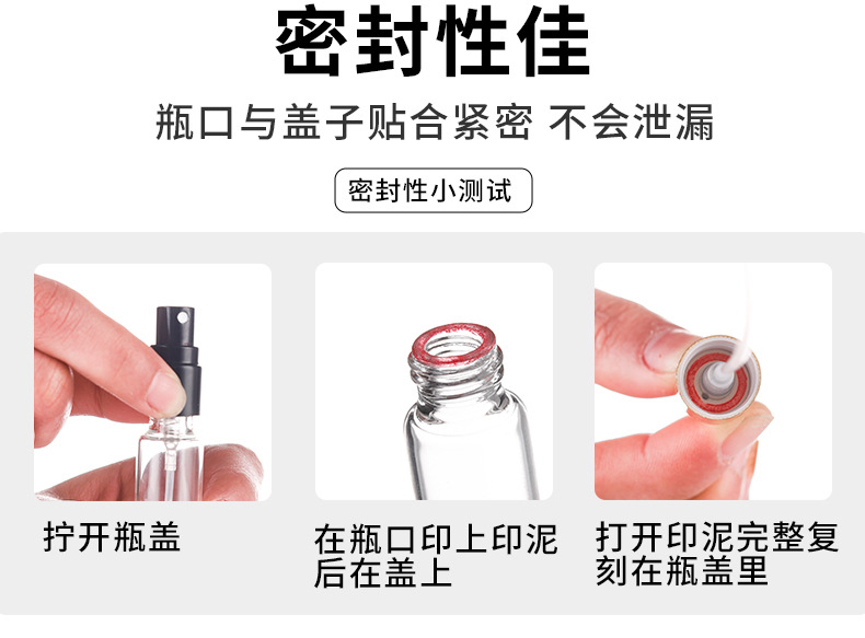 产品细节 10