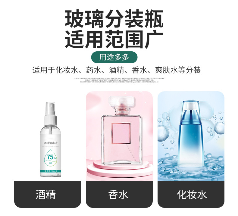 产品细节 2