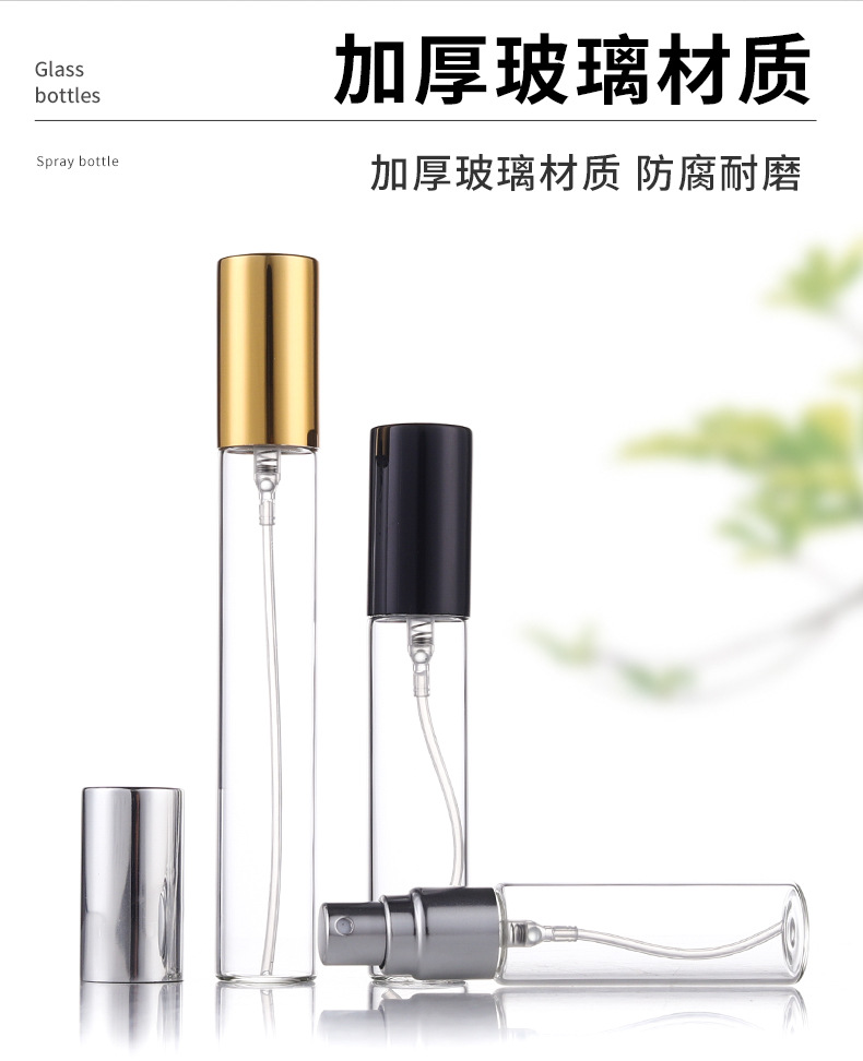 产品细节 6