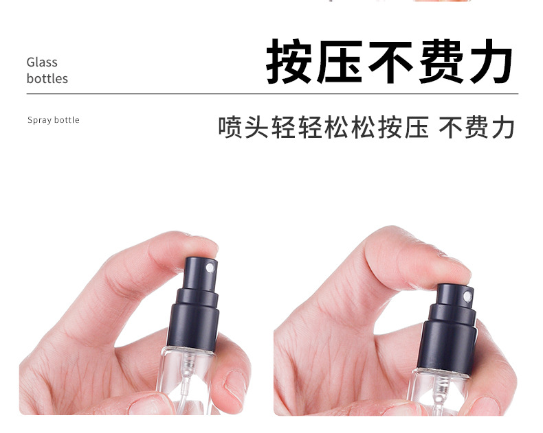 产品细节 9