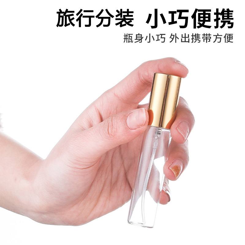 加工定制透明管制玻璃化妆品分装瓶补水防晒香水喷雾瓶便携旅行