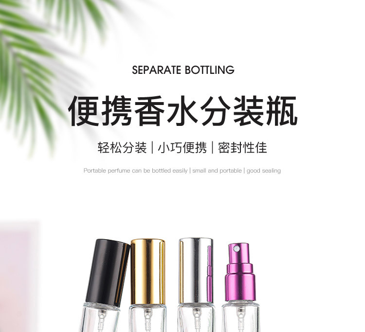 产品细节 1