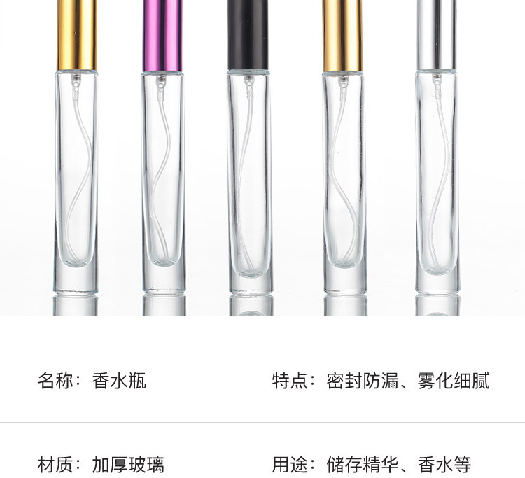 产品细节 10