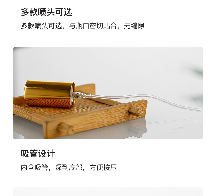 产品细节 12