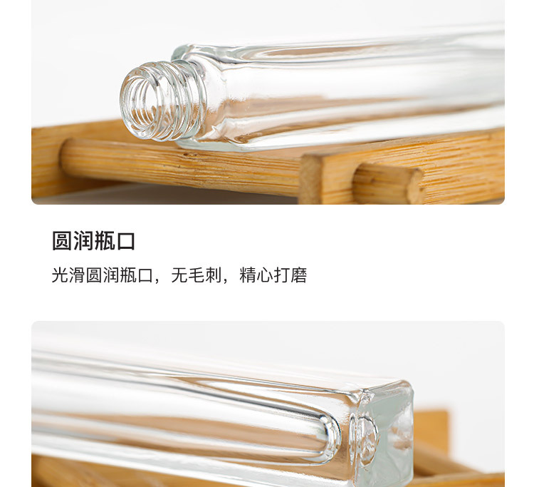 产品细节 13