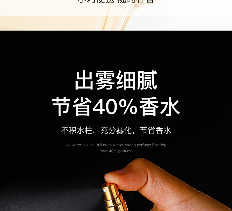 产品细节 4