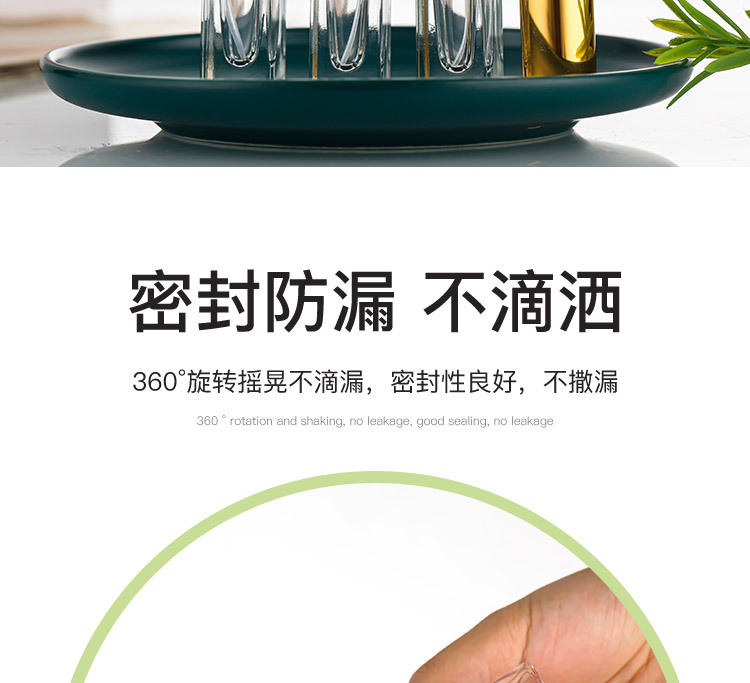产品细节 7