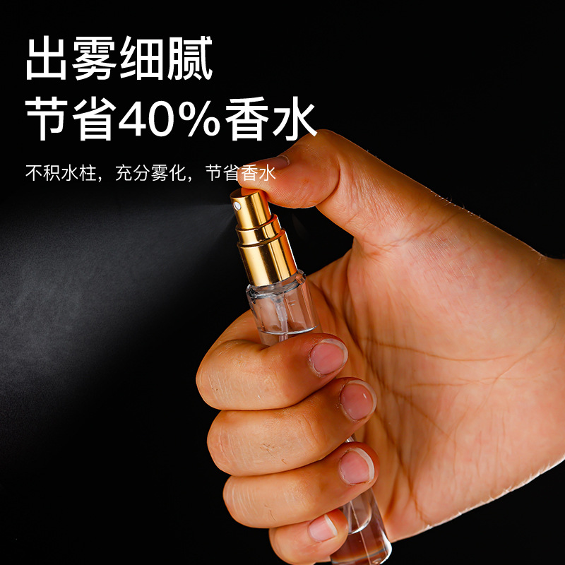 加工定制喷雾瓶晶白料玻璃化妆品包装瓶补水香水分装瓶补水喷雾