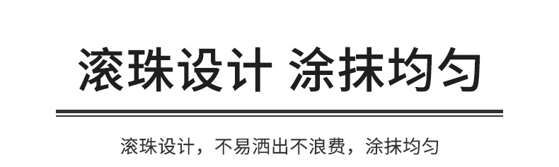 产品细节 15