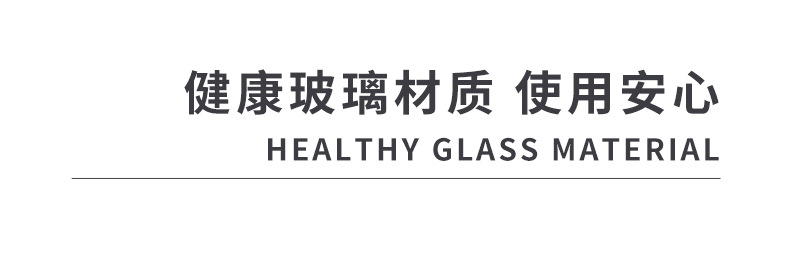 产品细节 17