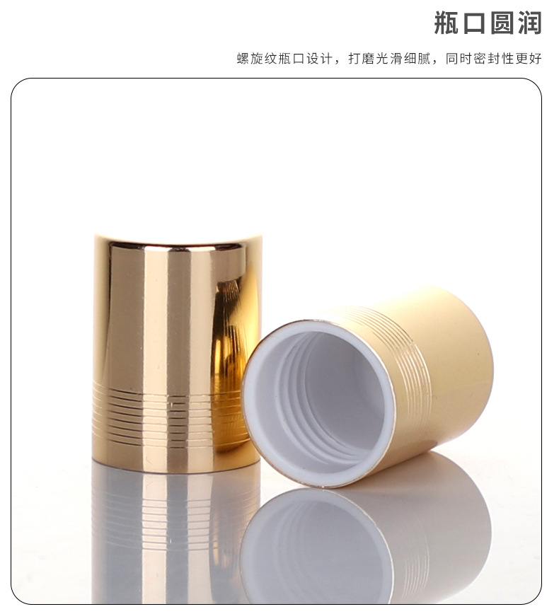 产品细节 21