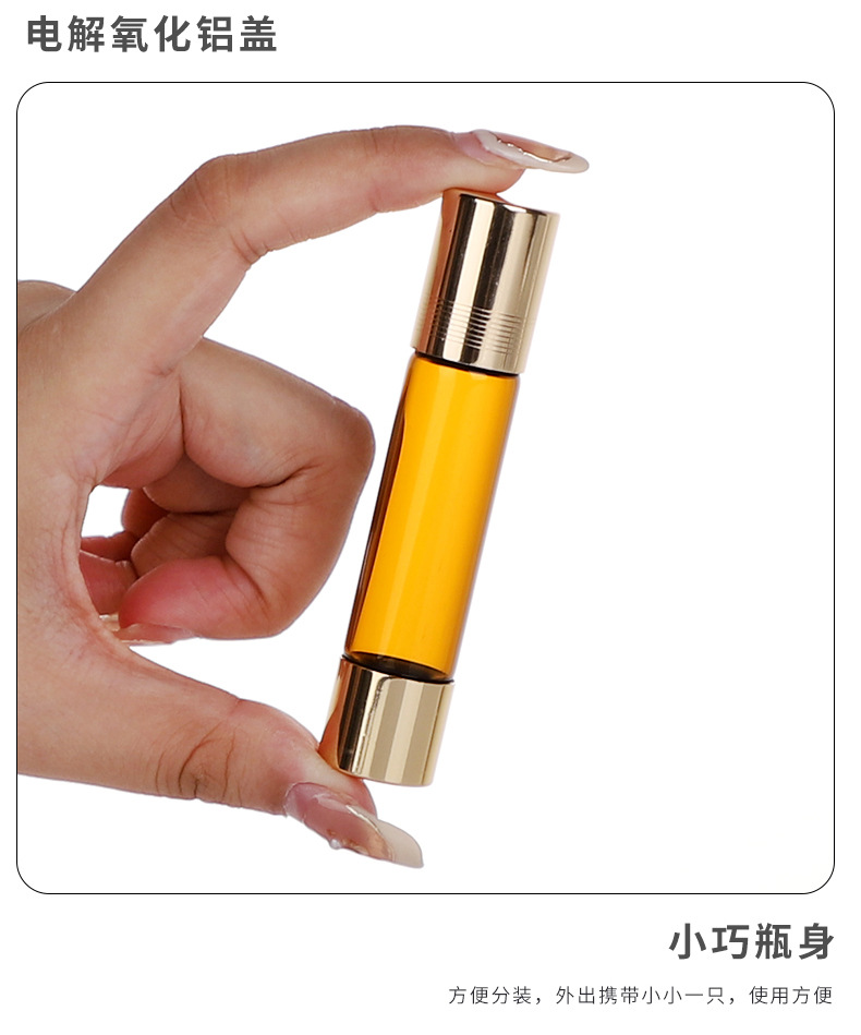产品细节 22
