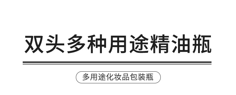 产品细节 3