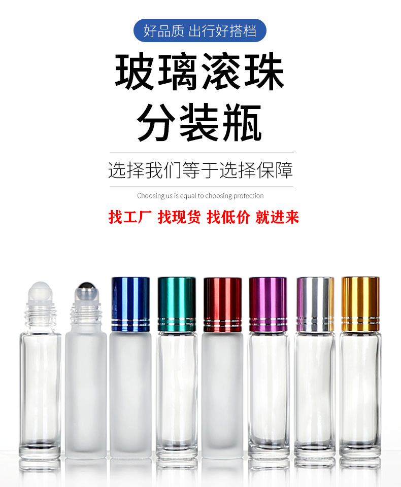 产品细节 1