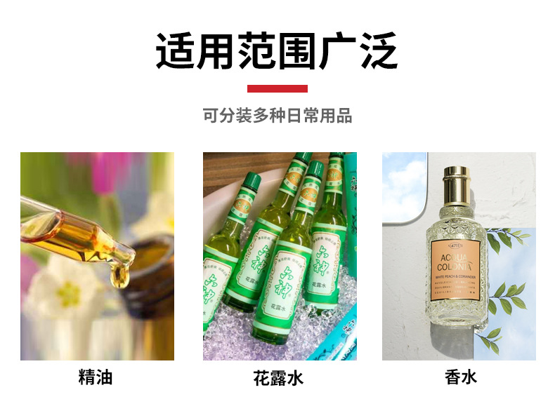 产品细节 10