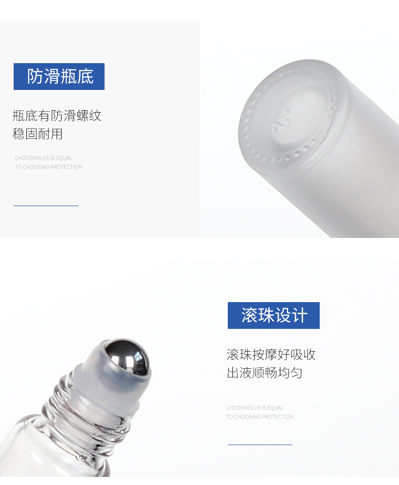 产品细节 14