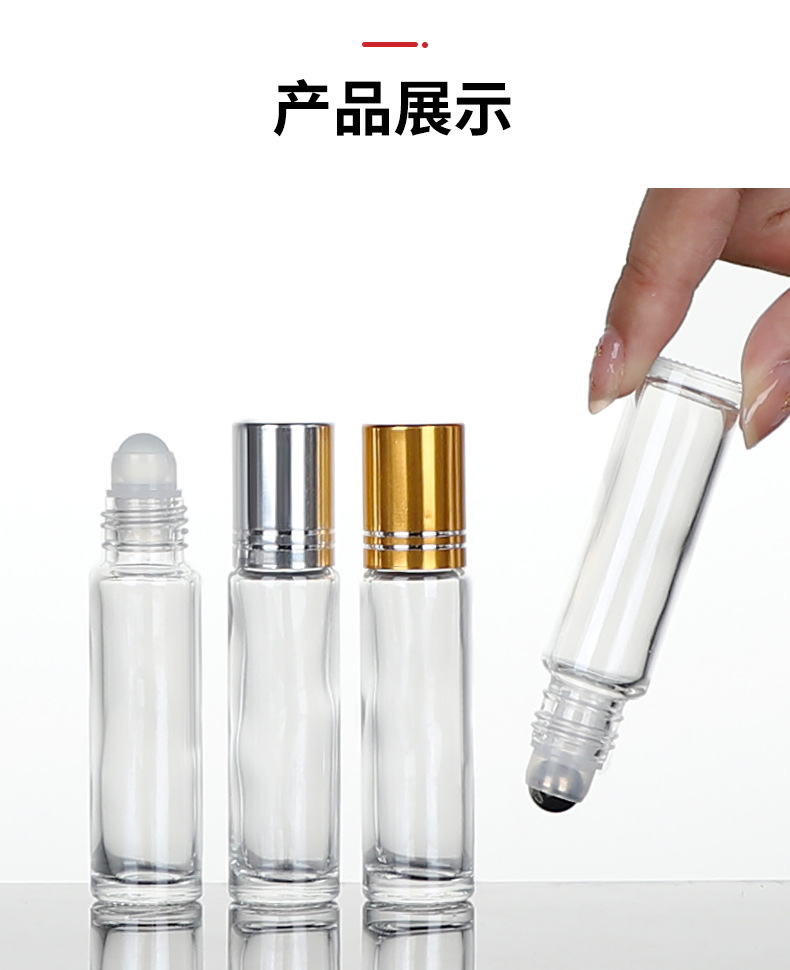 产品细节 15