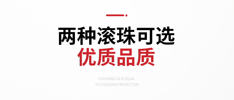 产品细节 4