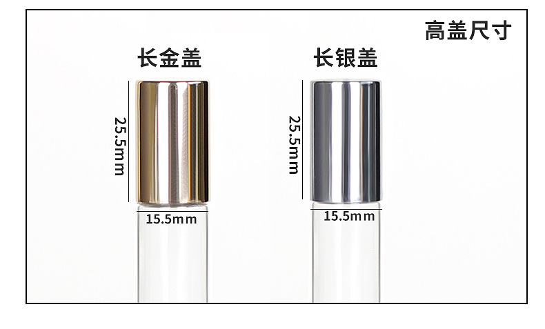 产品细节 8