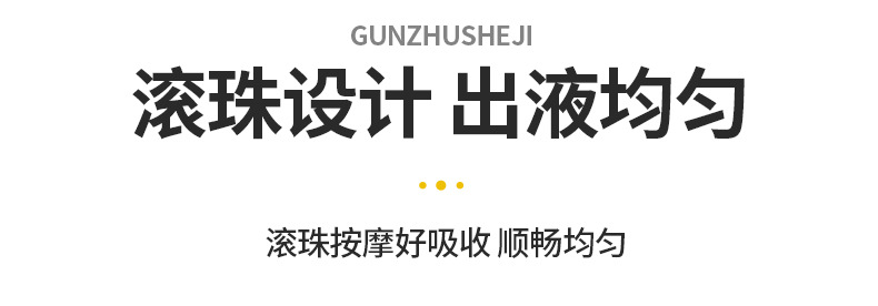 产品细节 9