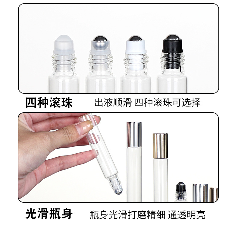 产品细节 12
