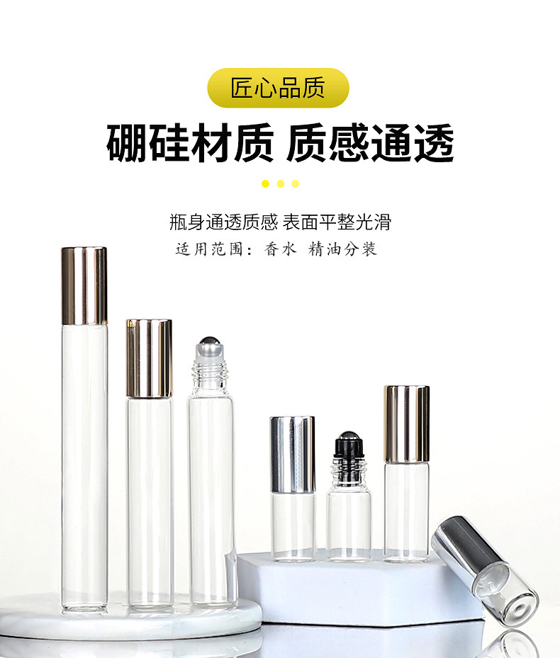 产品细节 5