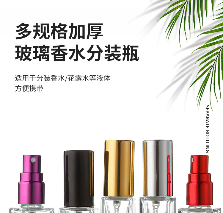 产品细节 1