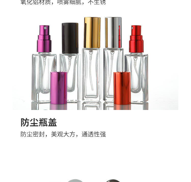 产品细节 13
